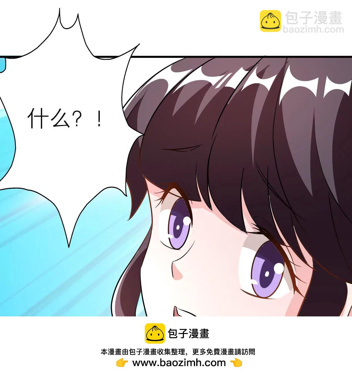 第116话 探寻他的过去(1/2)-第117话