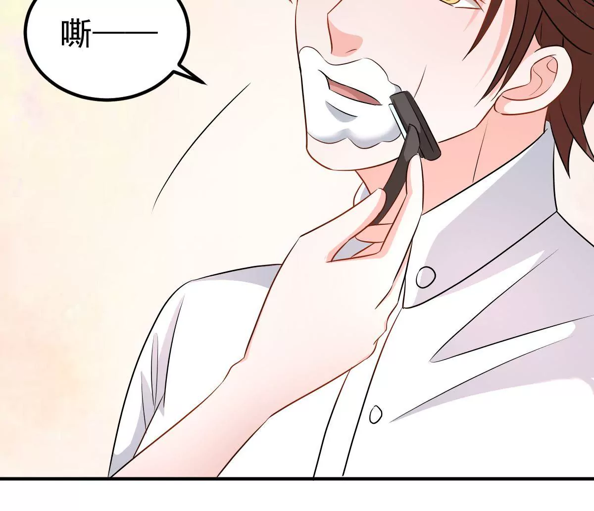 第118话 我能为你做的(1/2)-第119话