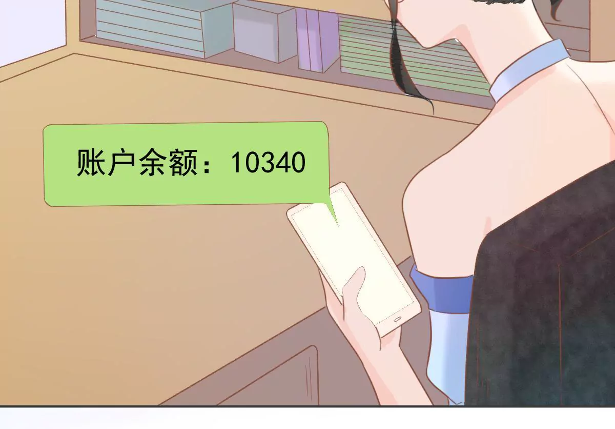 第12话 你们怎么可以这样-第13话