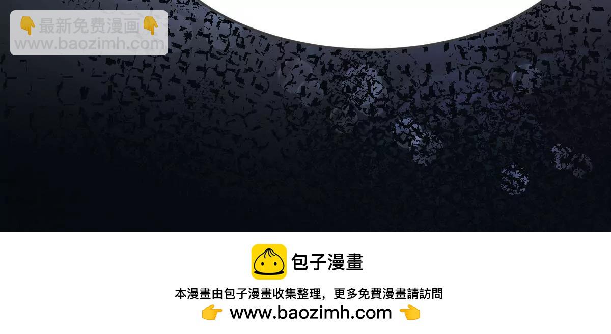 第12话 你们怎么可以这样-第13话