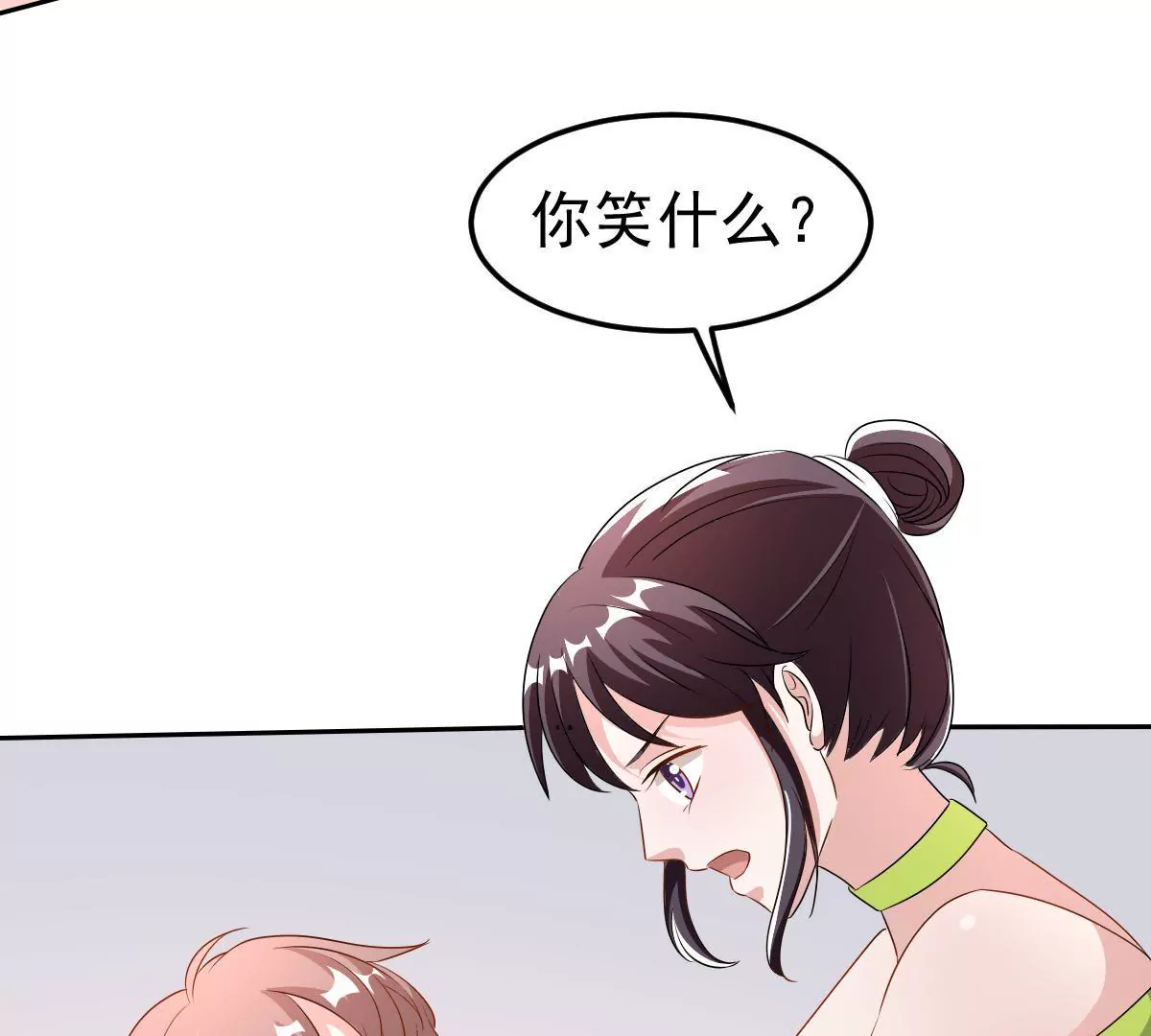 第122话 试探(1/2)-第123话
