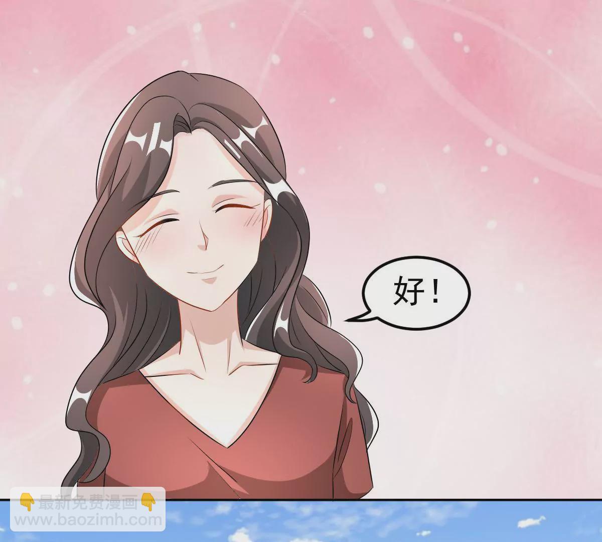第122话 试探(1/2)-第123话