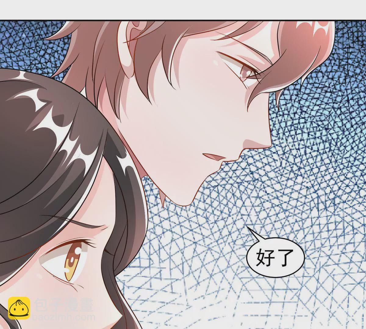 第124话 难道被发现了？(1/2)-第125话