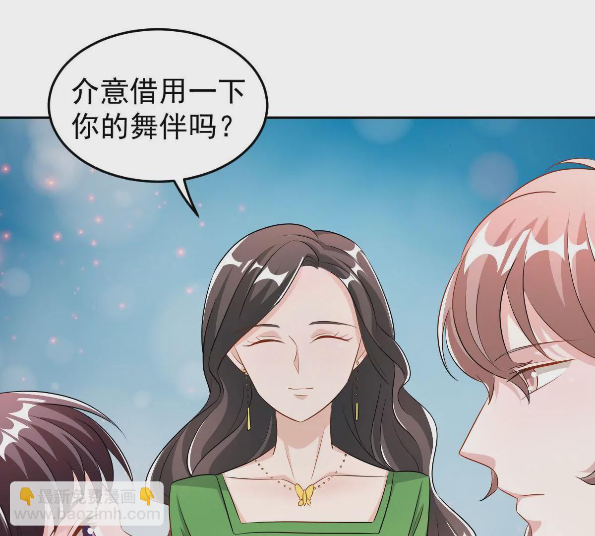 第124话 难道被发现了？(1/2)-第125话