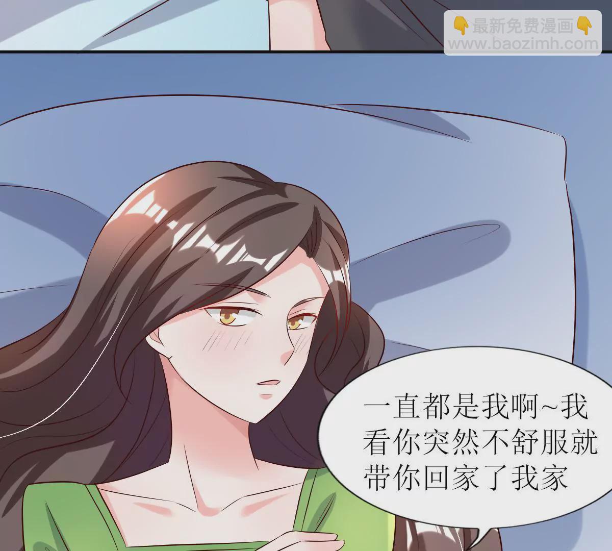 第126话 夜色下的圈套(1/2)-第127话