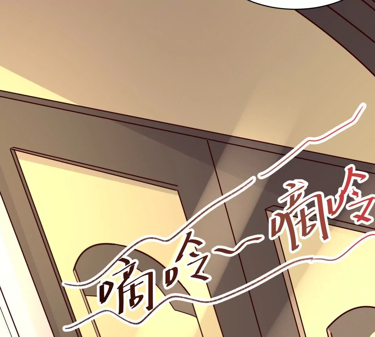 第128话 不速之客(1/2)-第129话