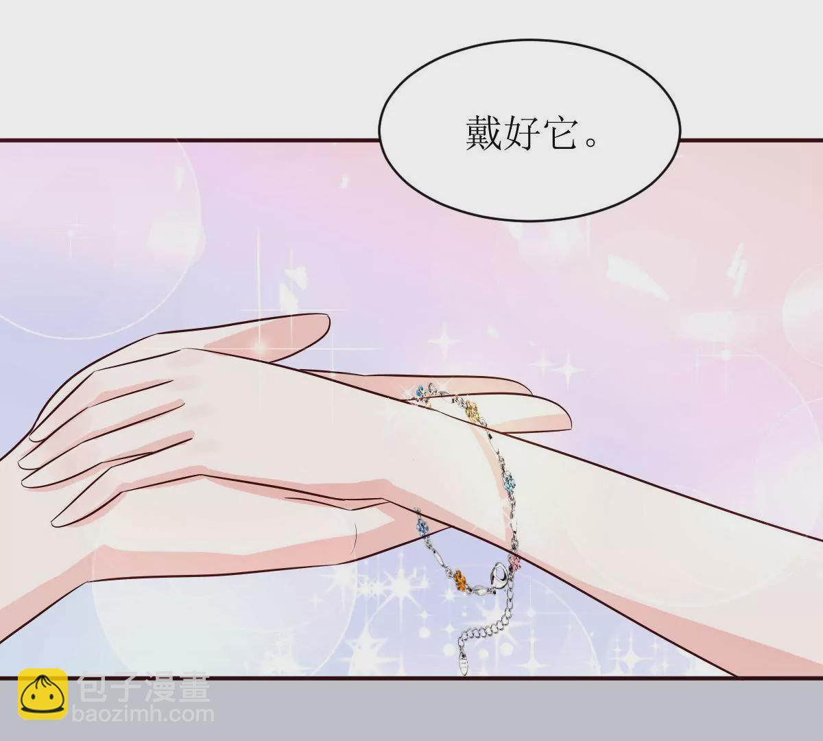 第128话 不速之客(1/2)-第129话