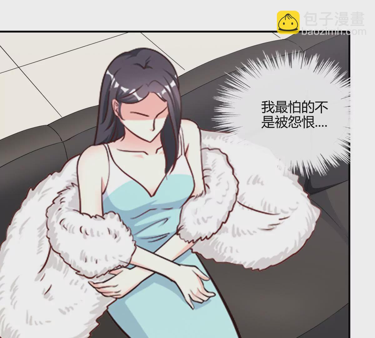 第130话 密切关注他的动向(1/2)-第131话