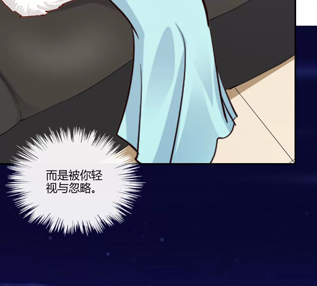 第130话 密切关注他的动向(1/2)-第131话