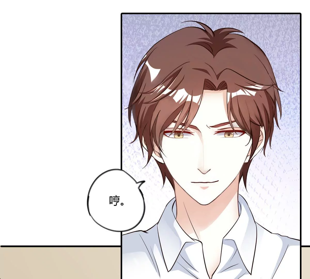 第130话 密切关注他的动向(1/2)-第131话