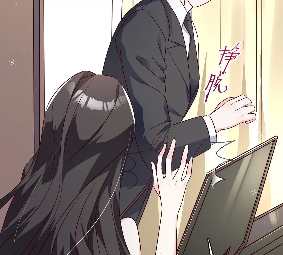 第132话 冒险报信(1/2)-第133话