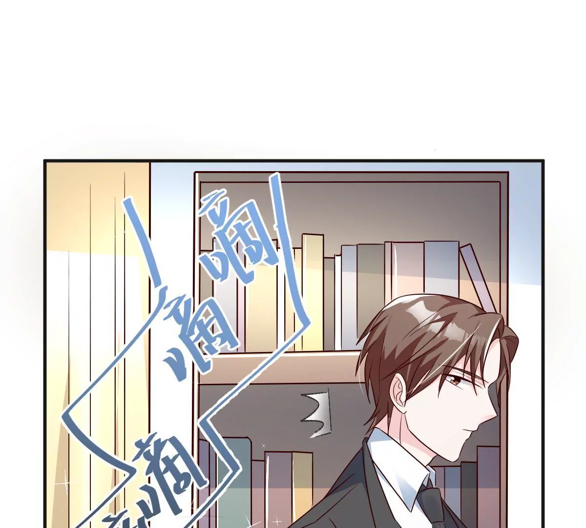 第132话 冒险报信(1/2)-第133话