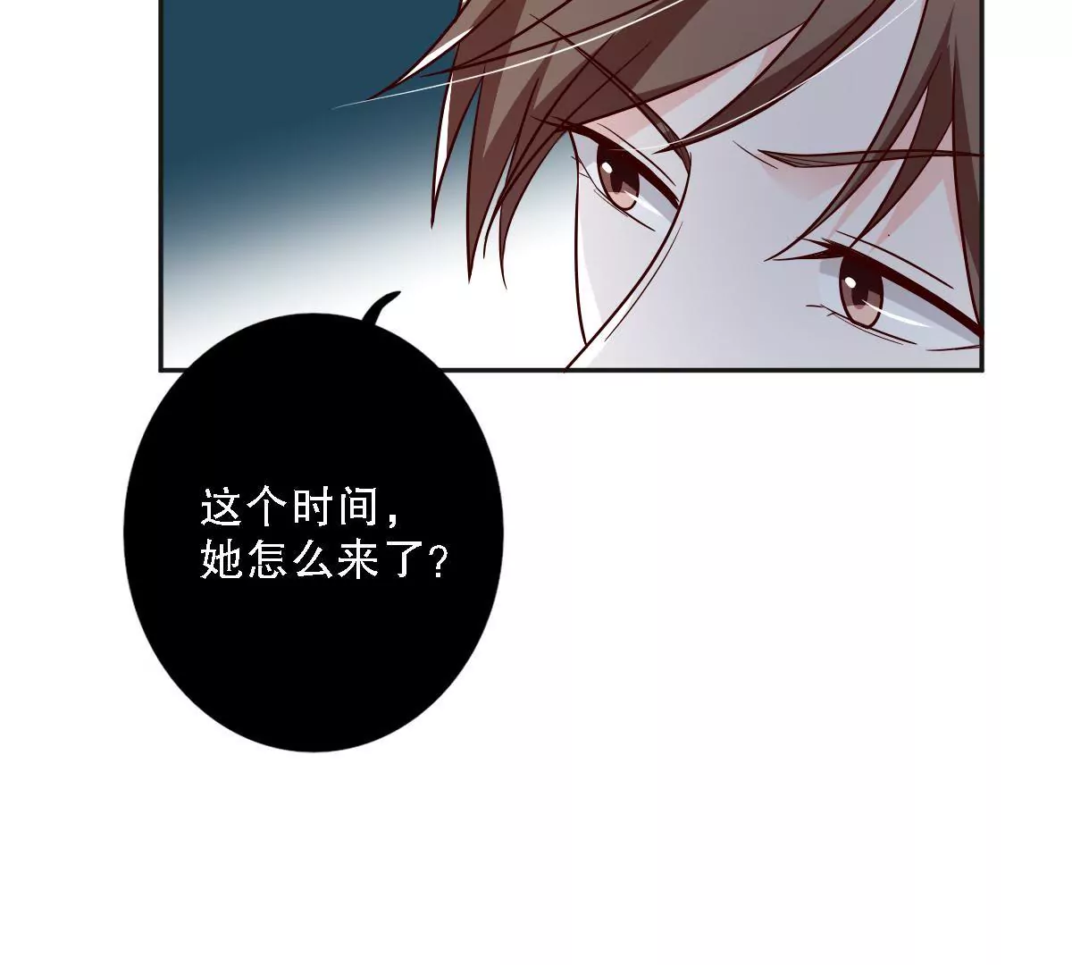 第132话 冒险报信(1/2)-第133话