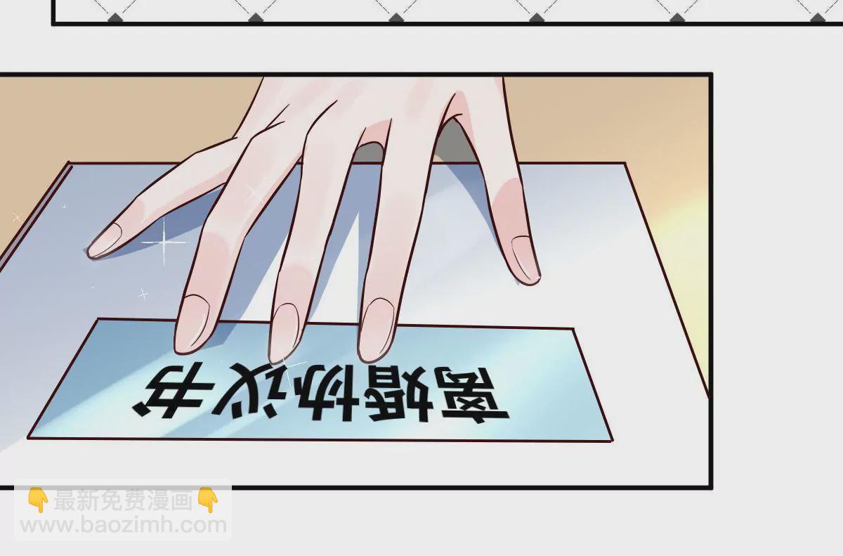 第132话 冒险报信(1/2)-第133话