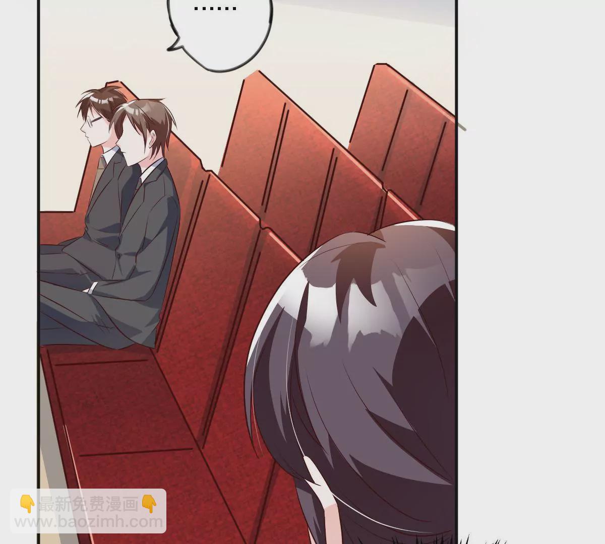 第134话 胜券在握(1/2)-第135话