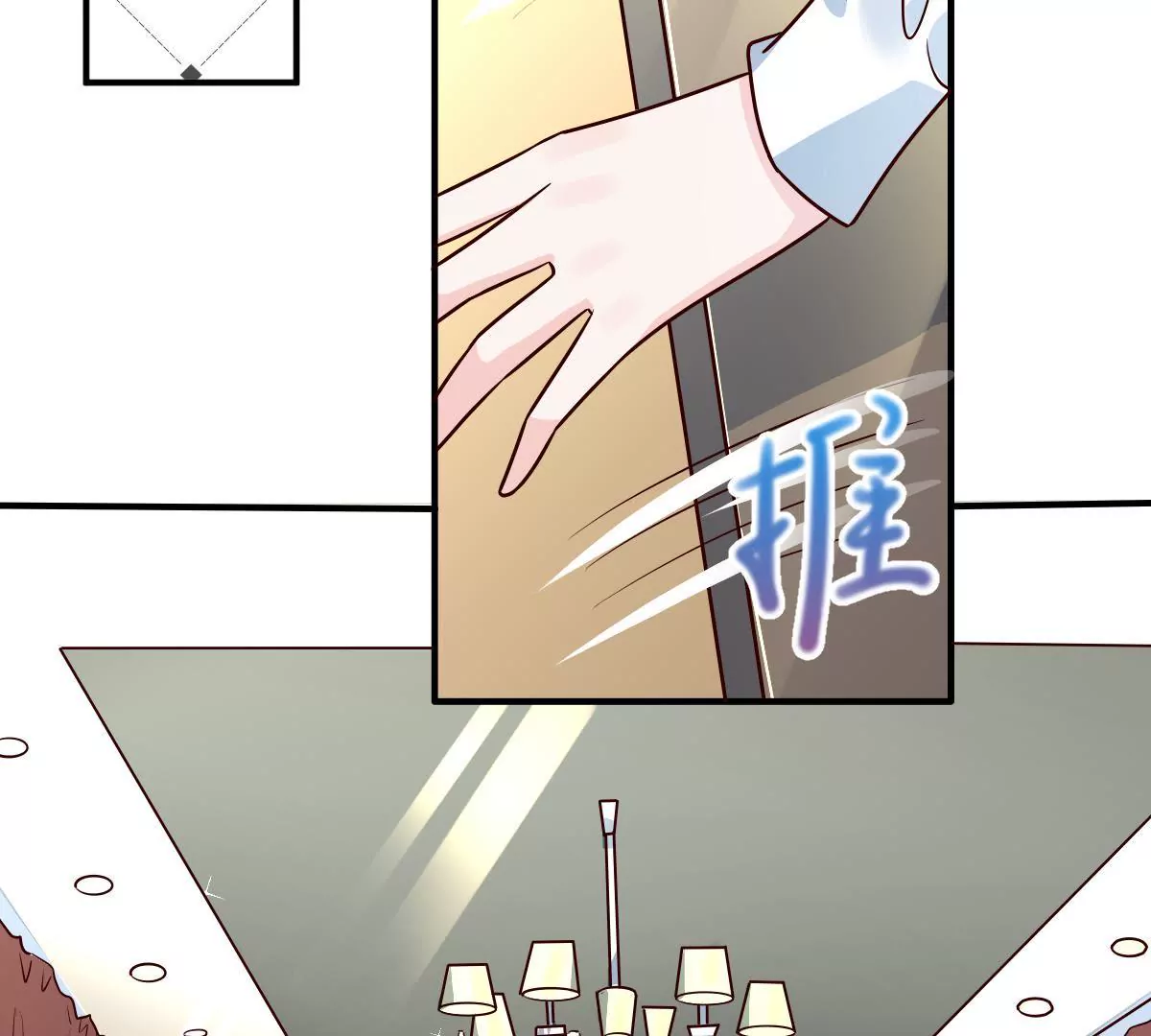 第136话 谁让你敢肖想我老公(1/2)-第137话