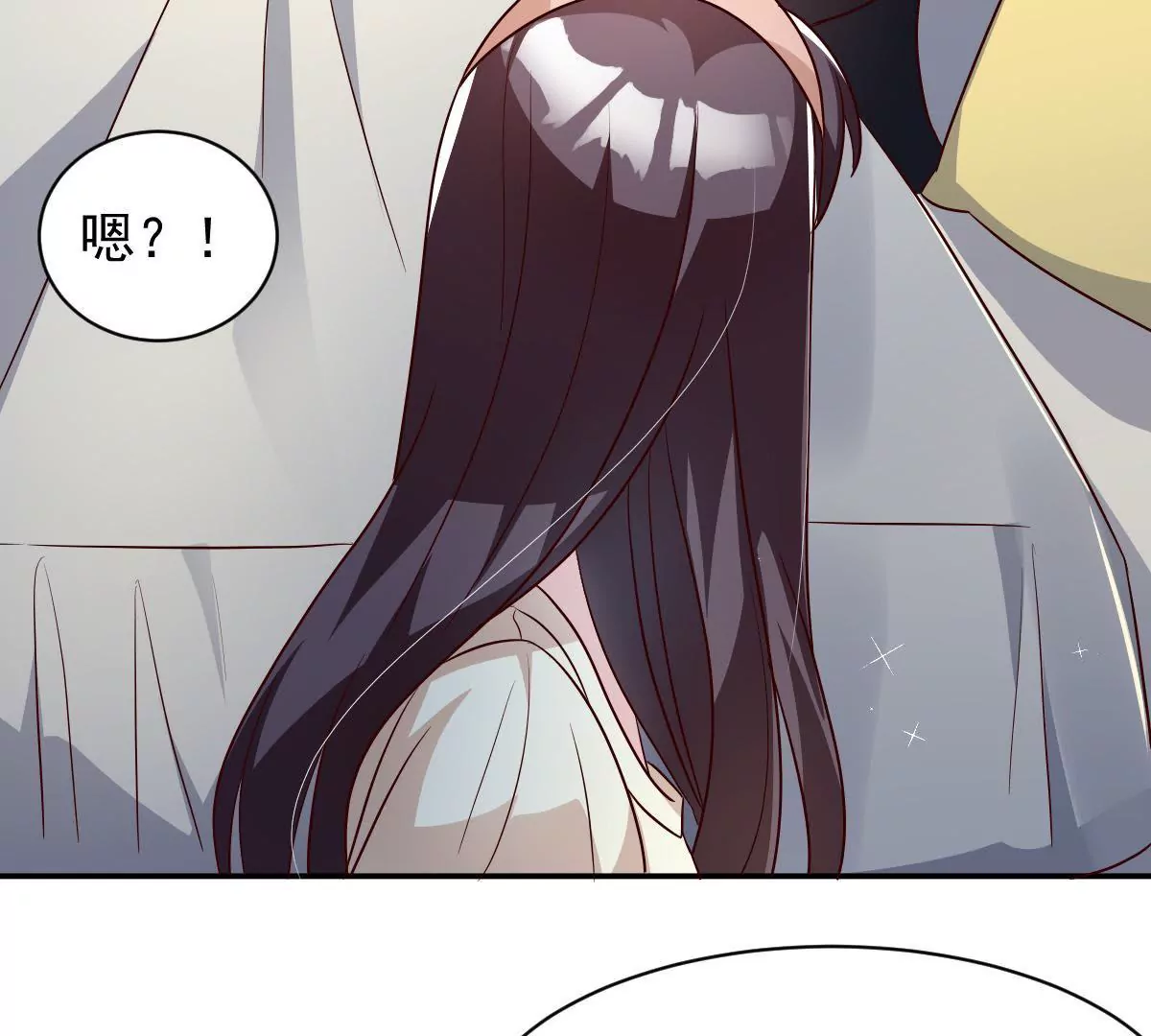 第138话 条件(1/2)-第139话