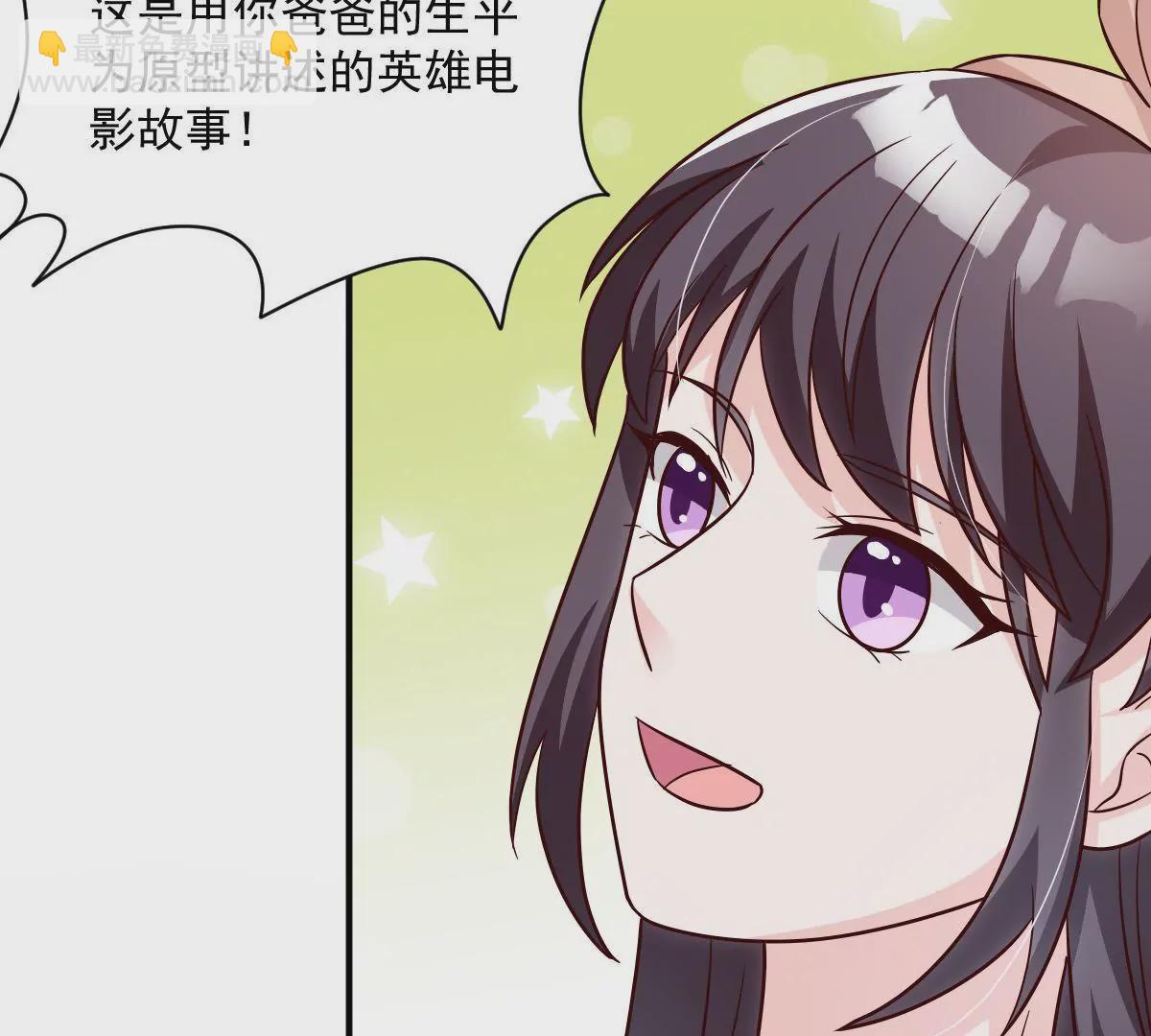 第138话 条件(1/2)-第139话