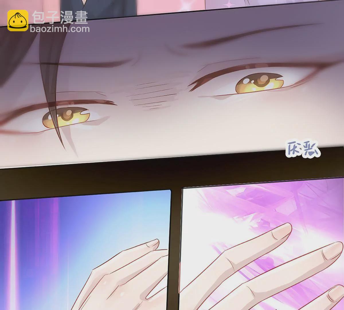 第14话 他是我的猎物-第15话