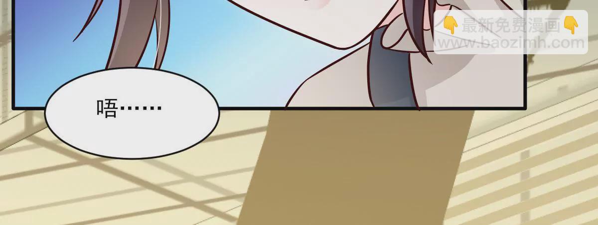 第140话 半路坏事(1/2)-第141话