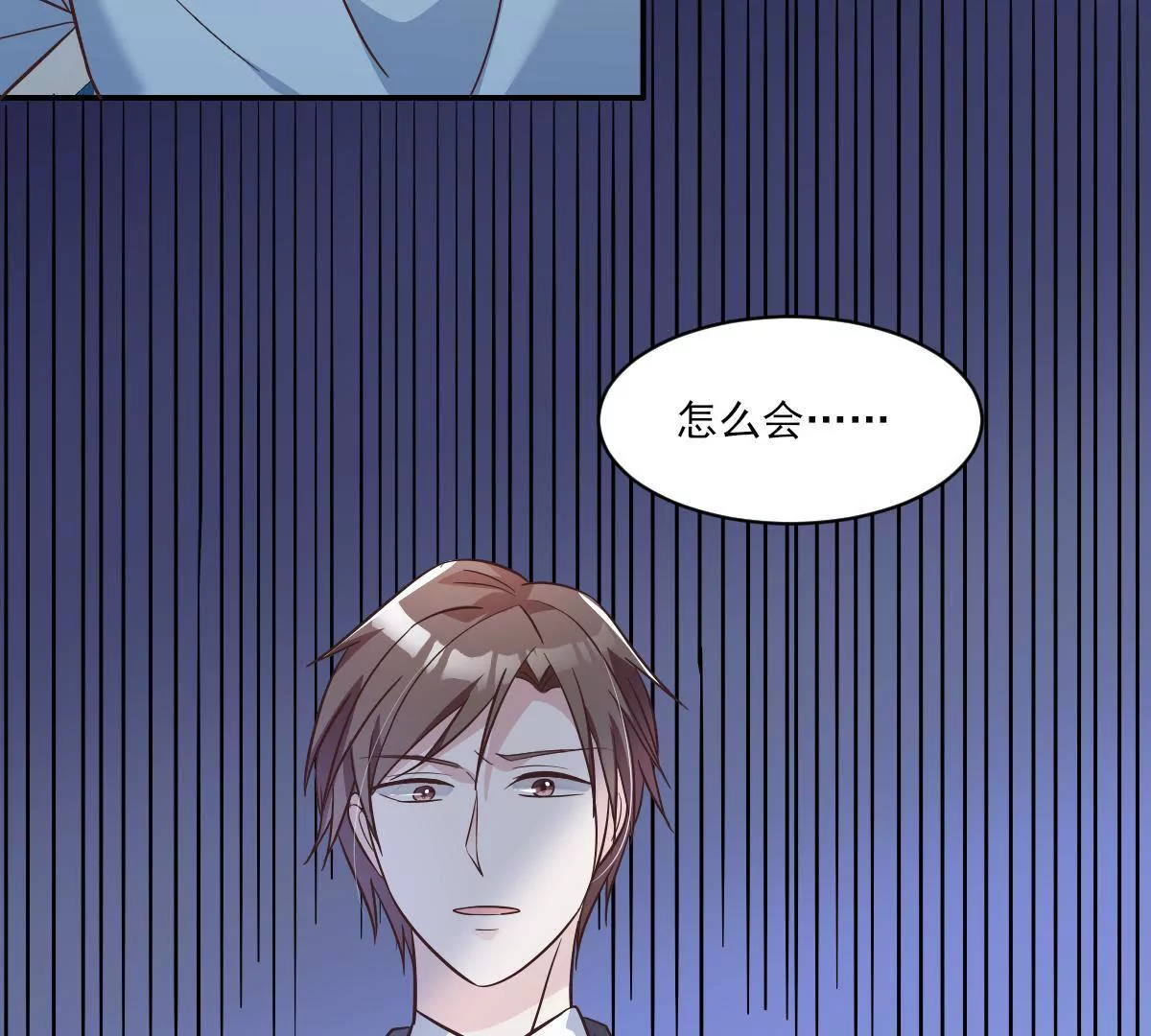 第146话 只有我能救她(1/2)-第147话