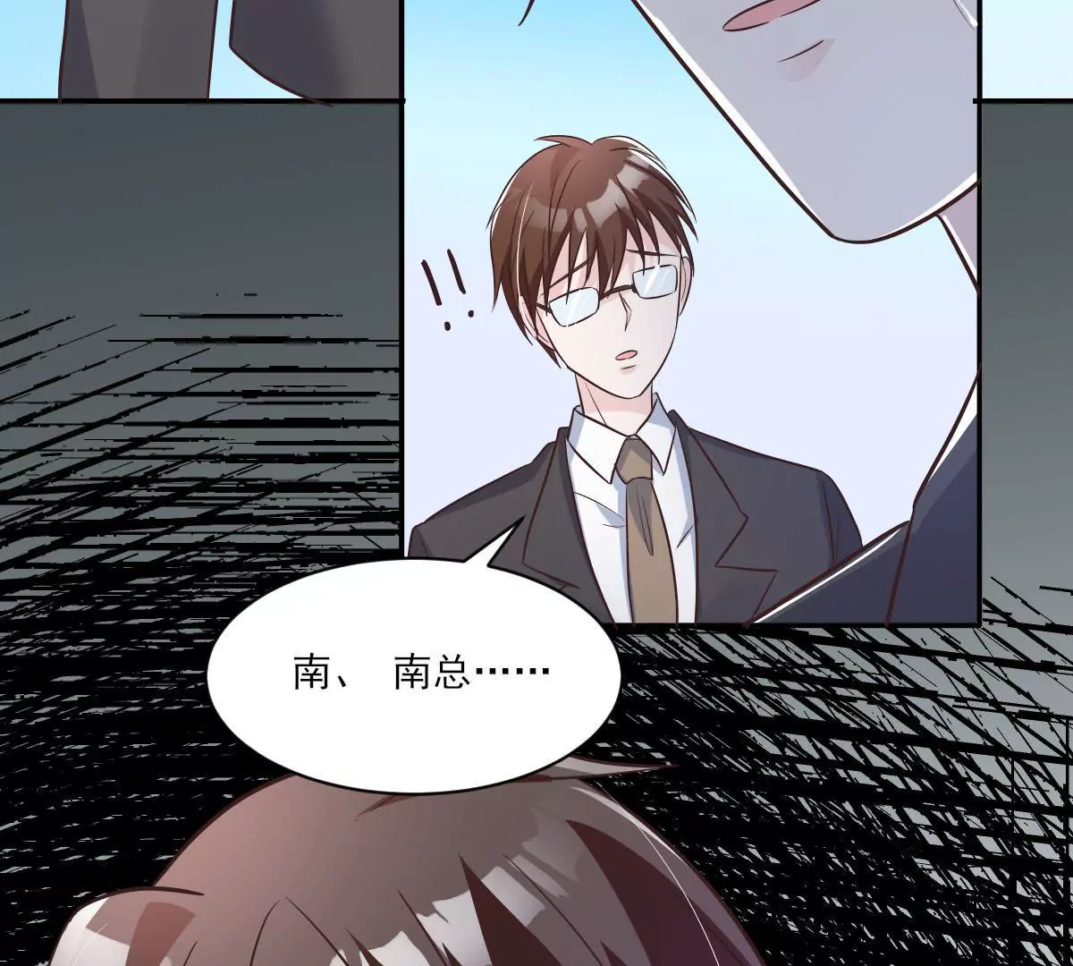 第146话 只有我能救她(1/2)-第147话