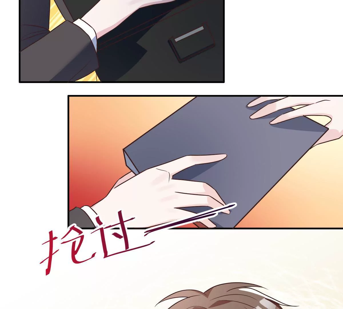 第146话 只有我能救她(1/2)-第147话