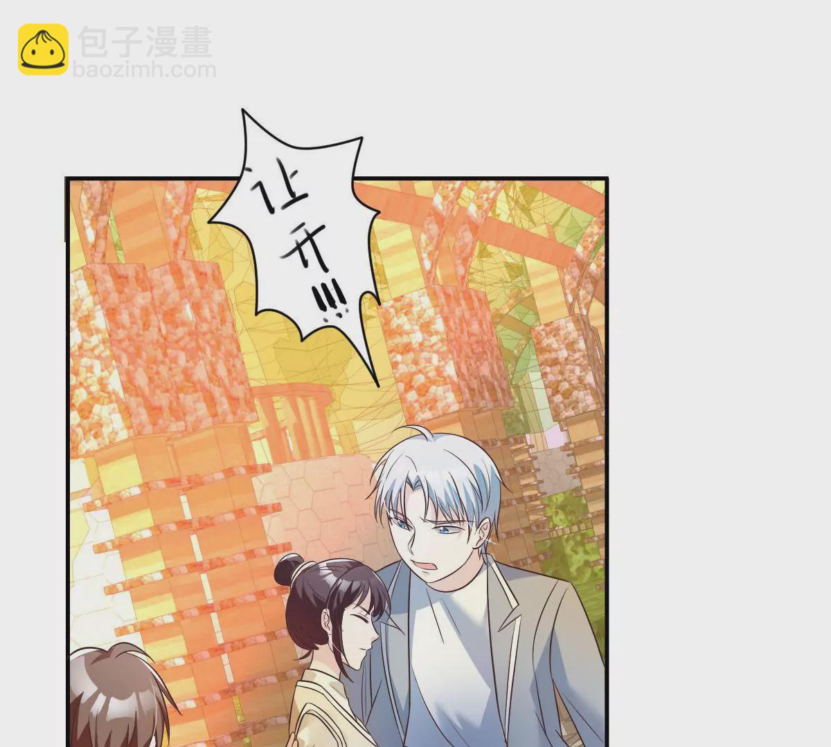 第146话 只有我能救她(1/2)-第147话