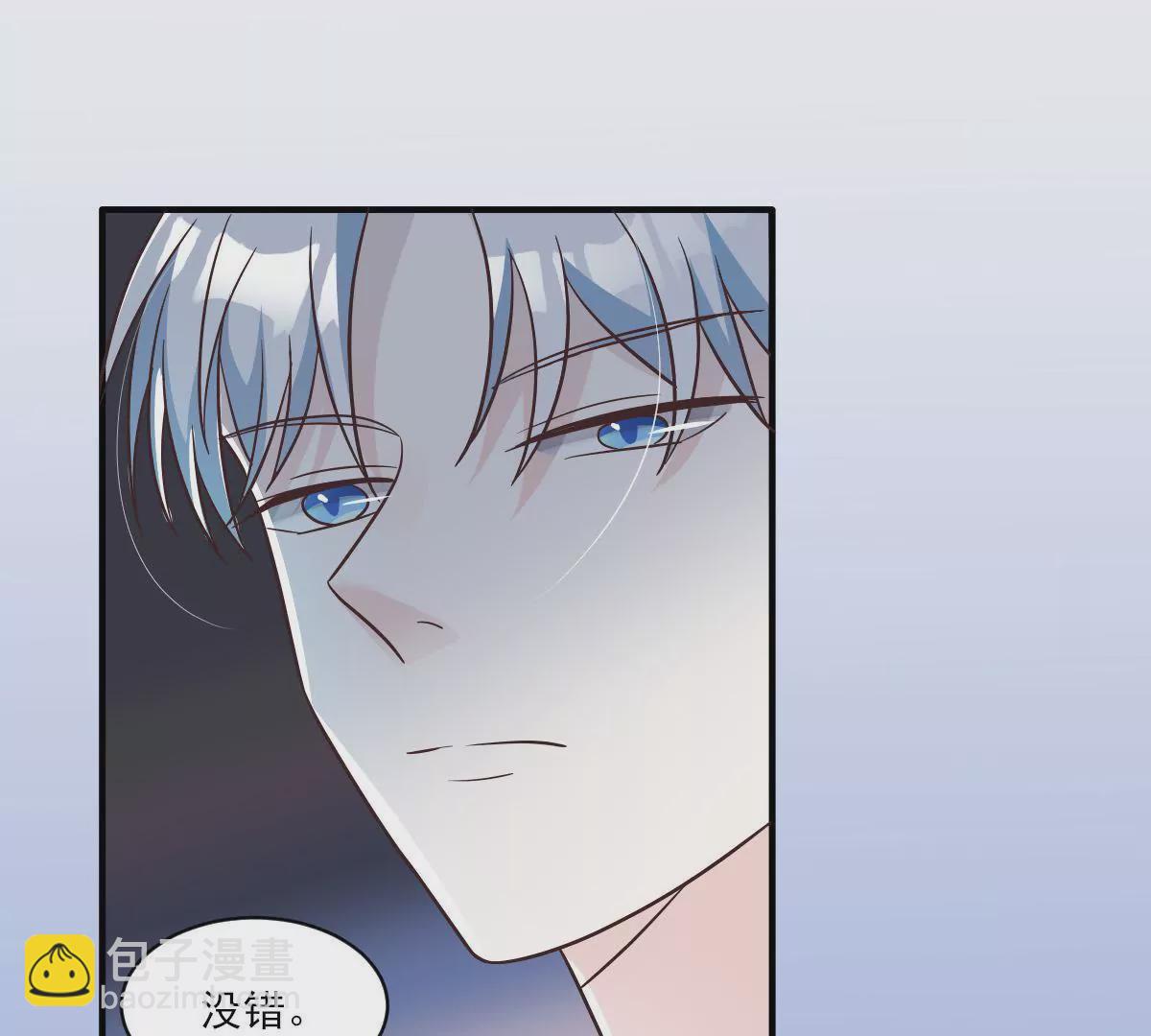第148话 放下过去-第149话