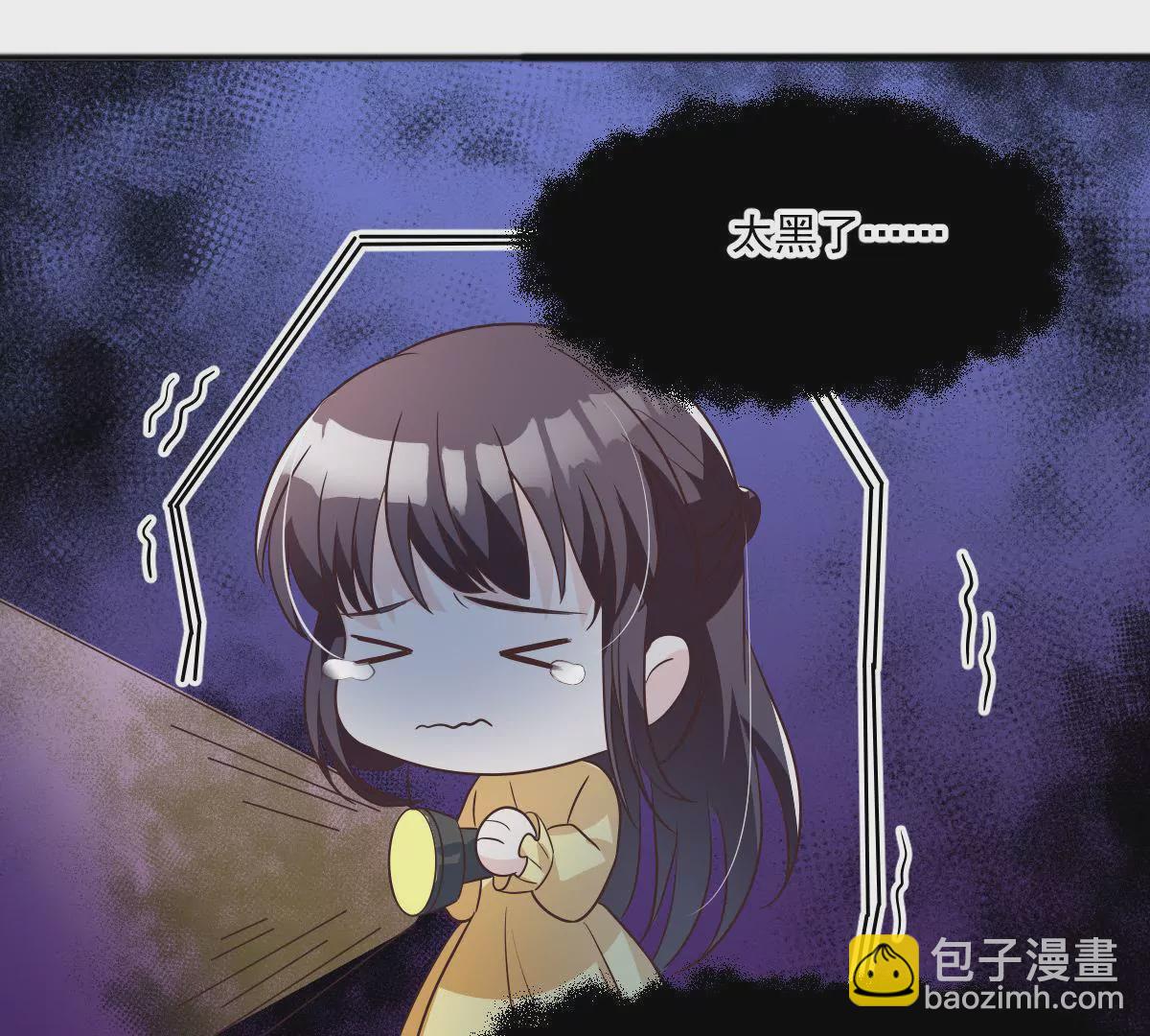 第150话 美好结局(1/2)-第151话