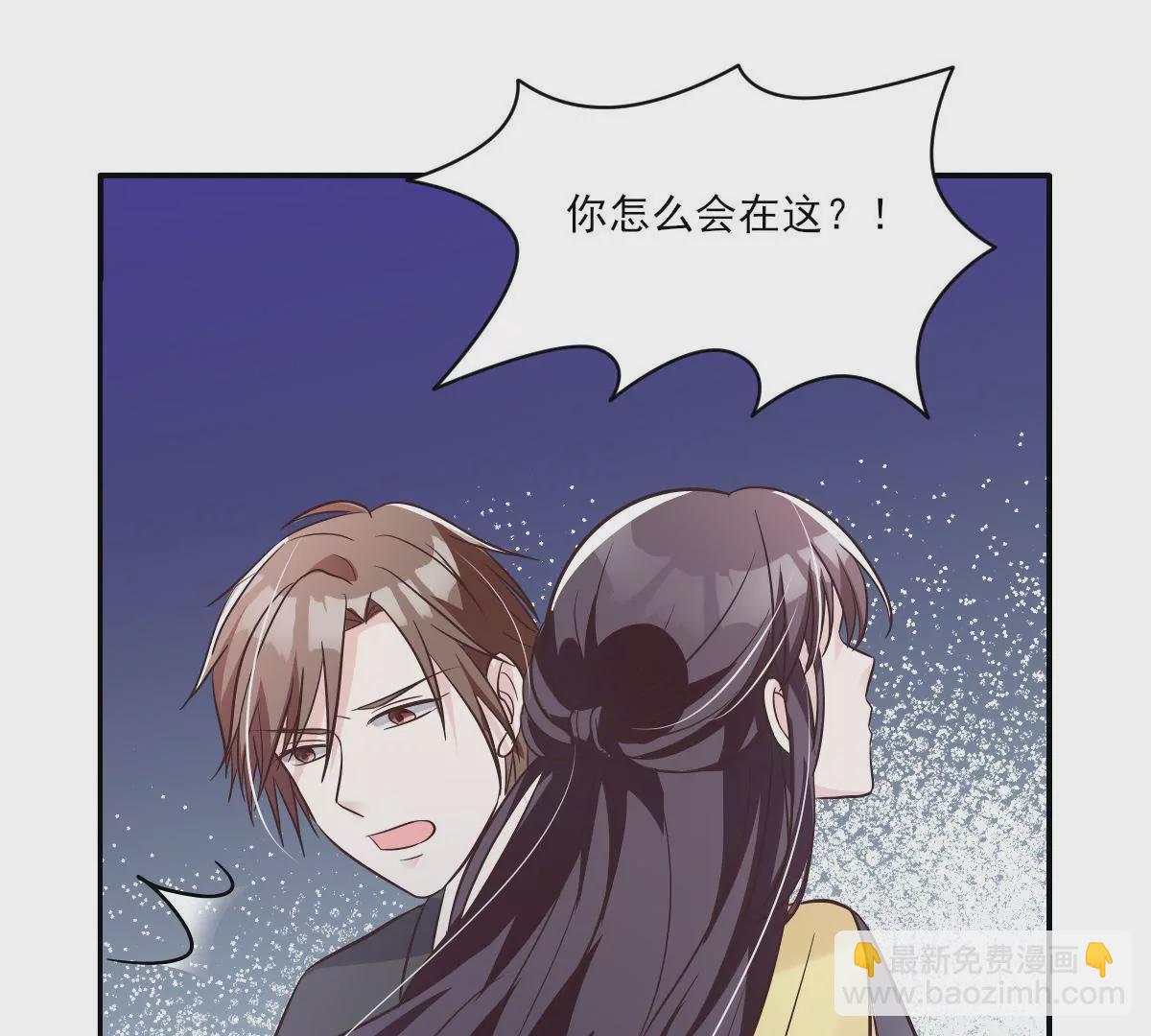 第150话 美好结局(1/2)-第151话