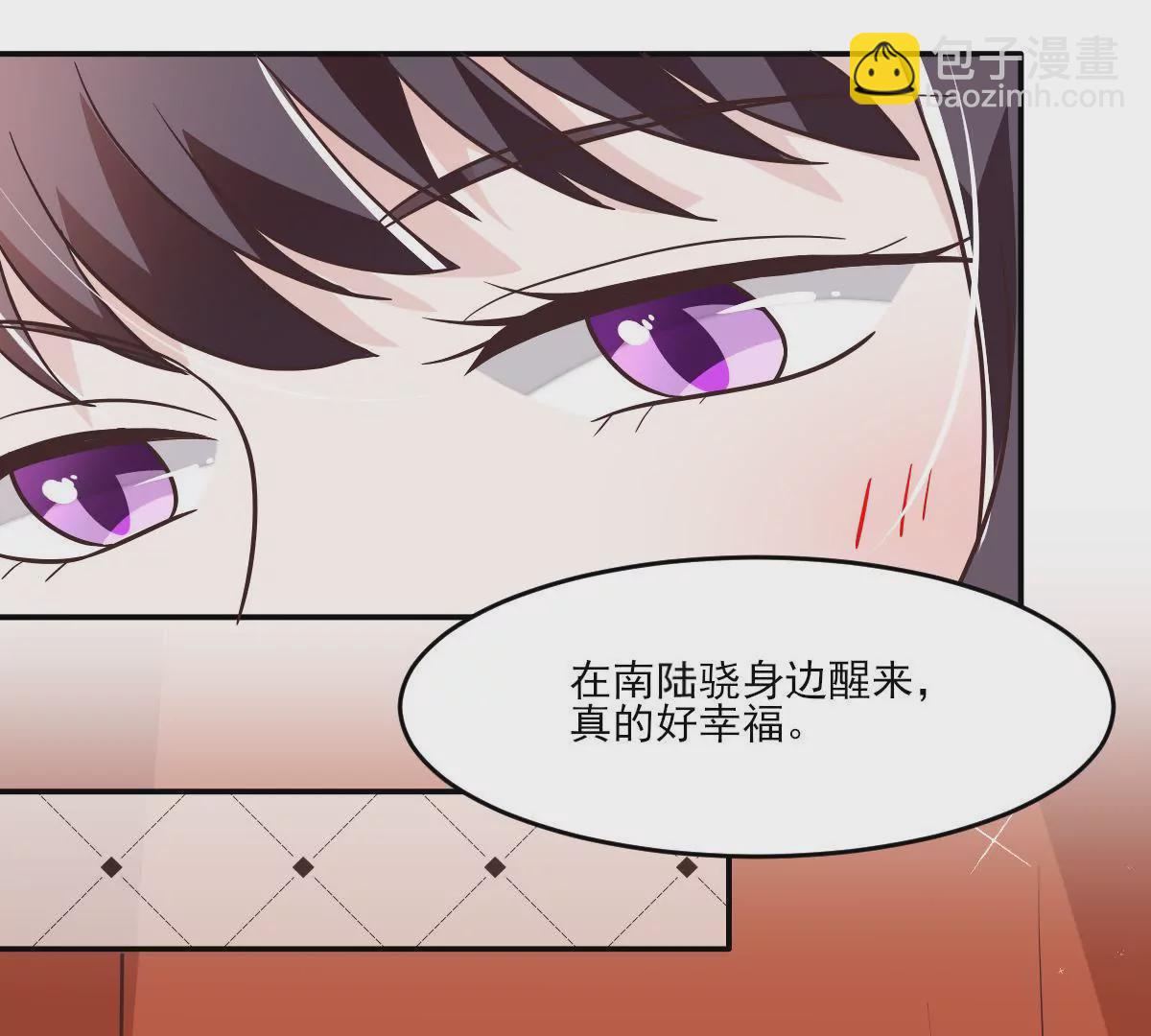 第150话 美好结局(1/2)-第151话
