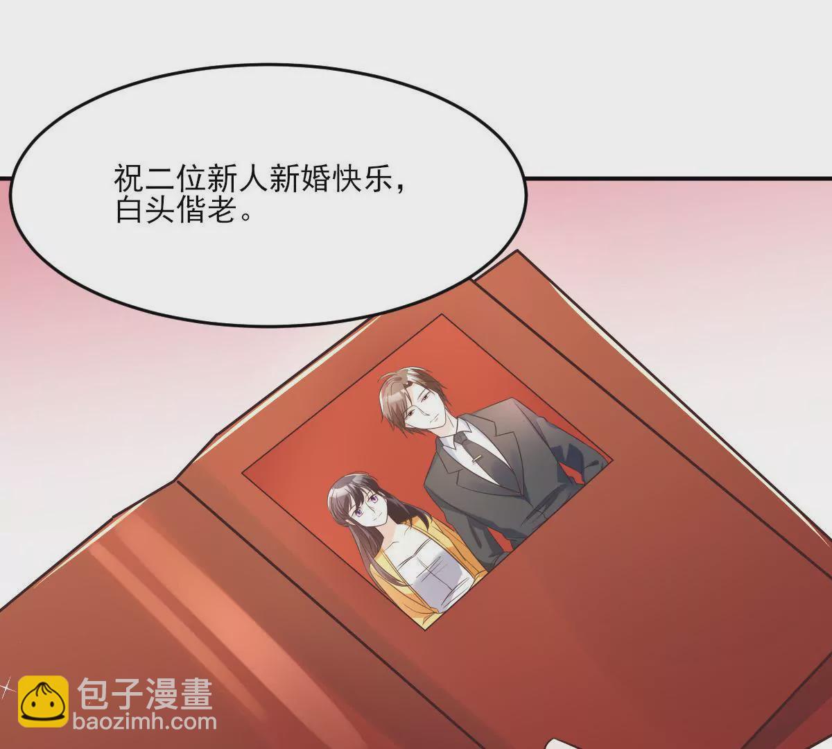 第150话 美好结局(1/2)-第151话