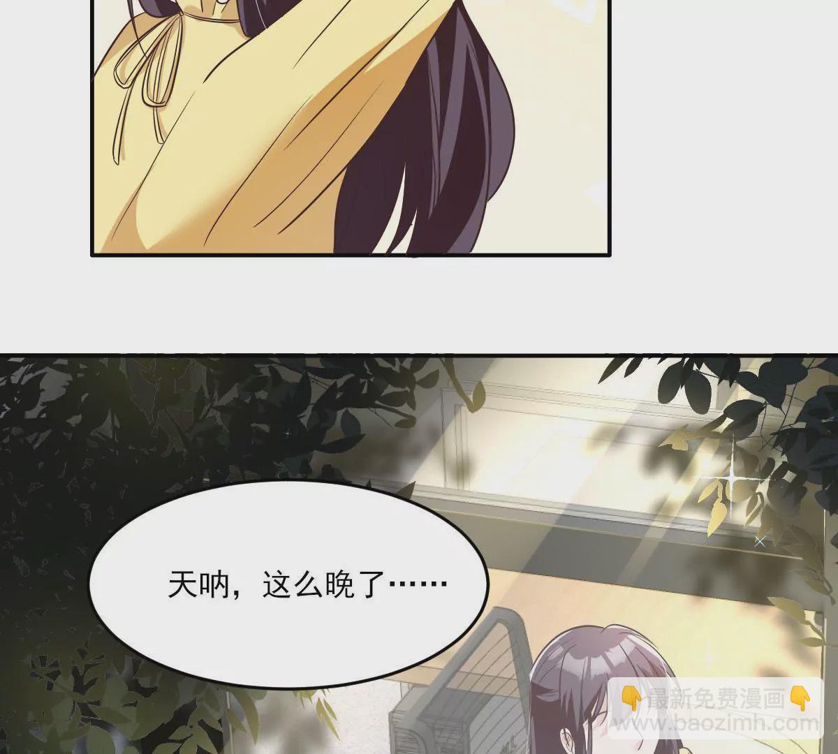 第150话 美好结局(1/2)-第151话