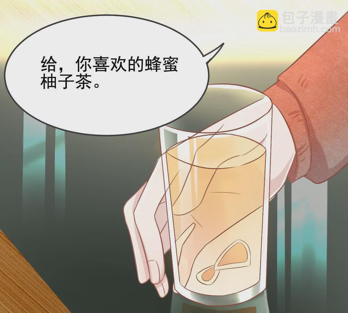 第16话 不愿记起的过去(1/2)-第17话