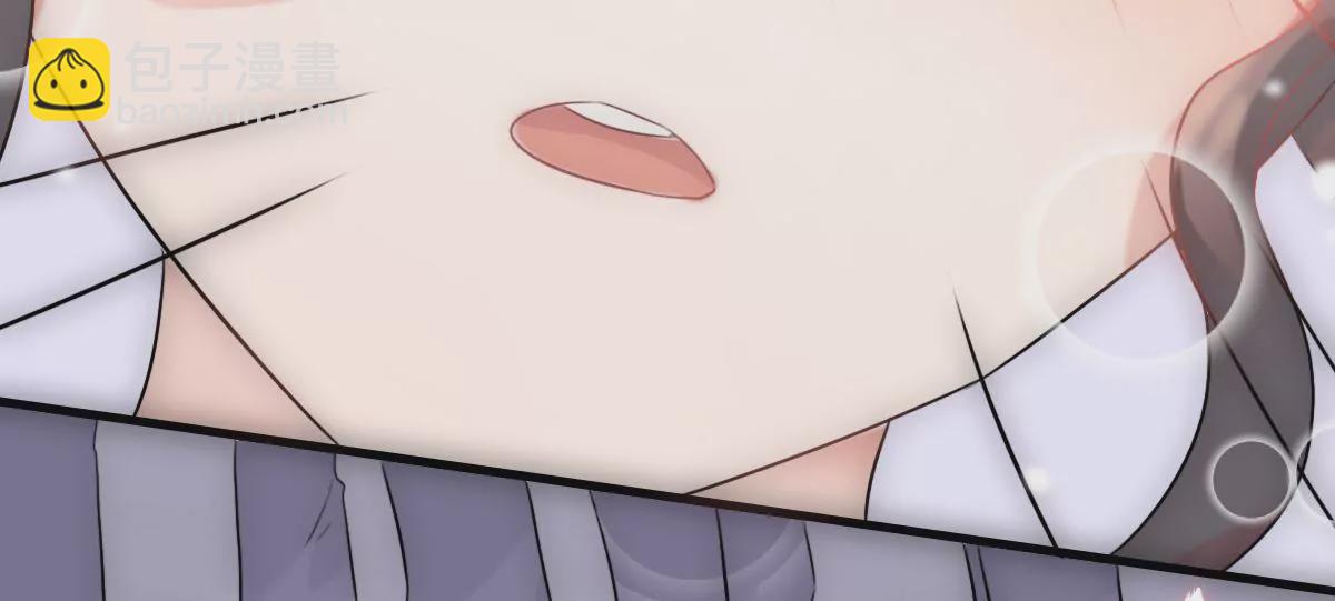 第2话 优秀的陈同学(1/2)-第3话
