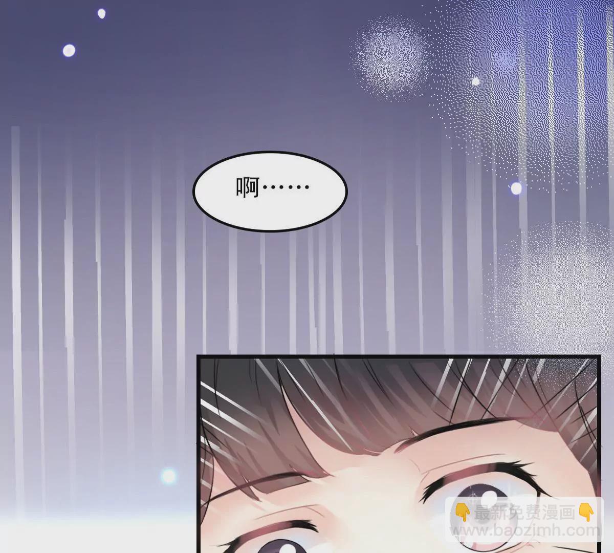 第2话 优秀的陈同学(1/2)-第3话