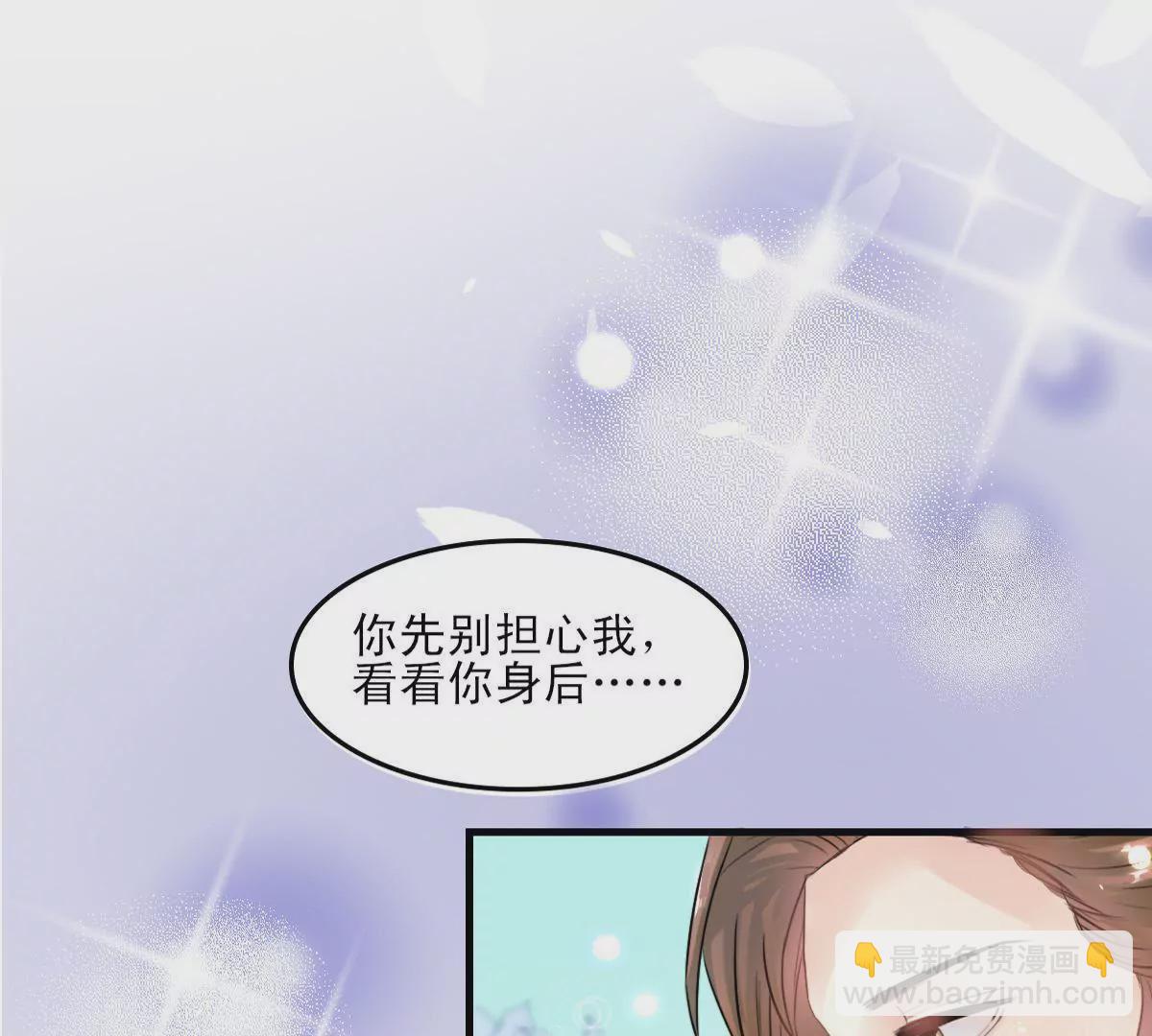 第2话 优秀的陈同学(1/2)-第3话