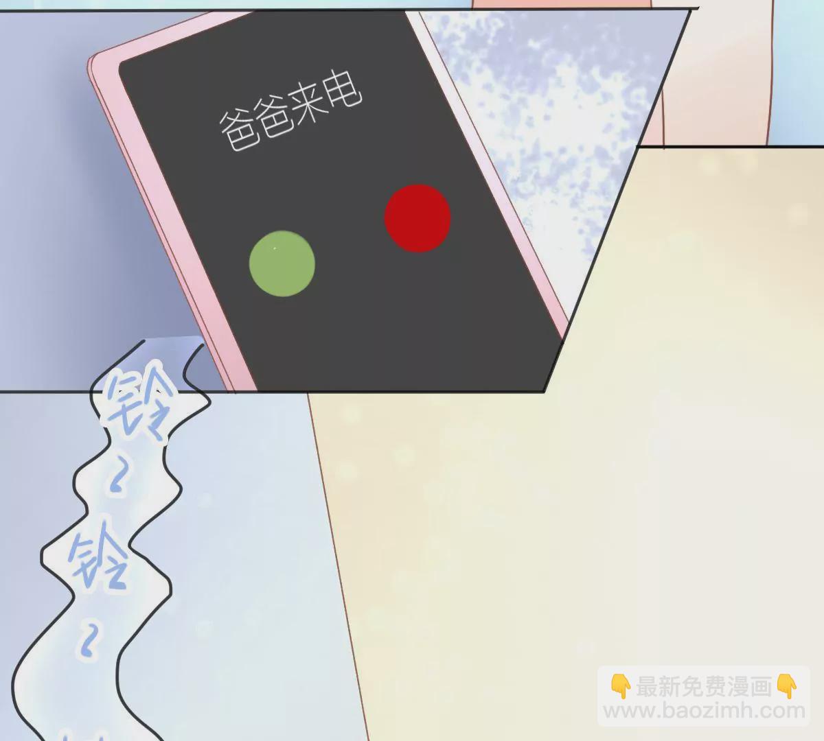第20话 我没有时间陪你玩(1/2)-第21话