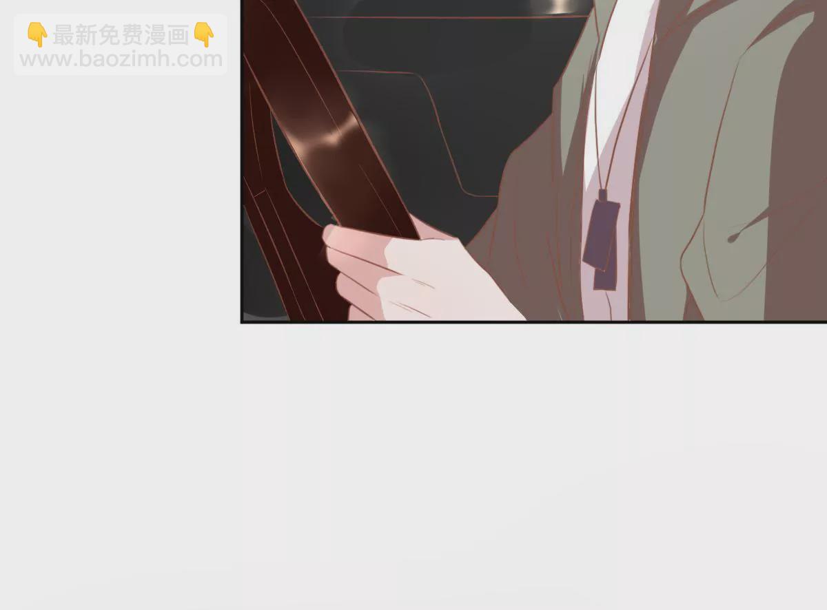 第28话 我是不是对她太凶了(1/2)-第29话