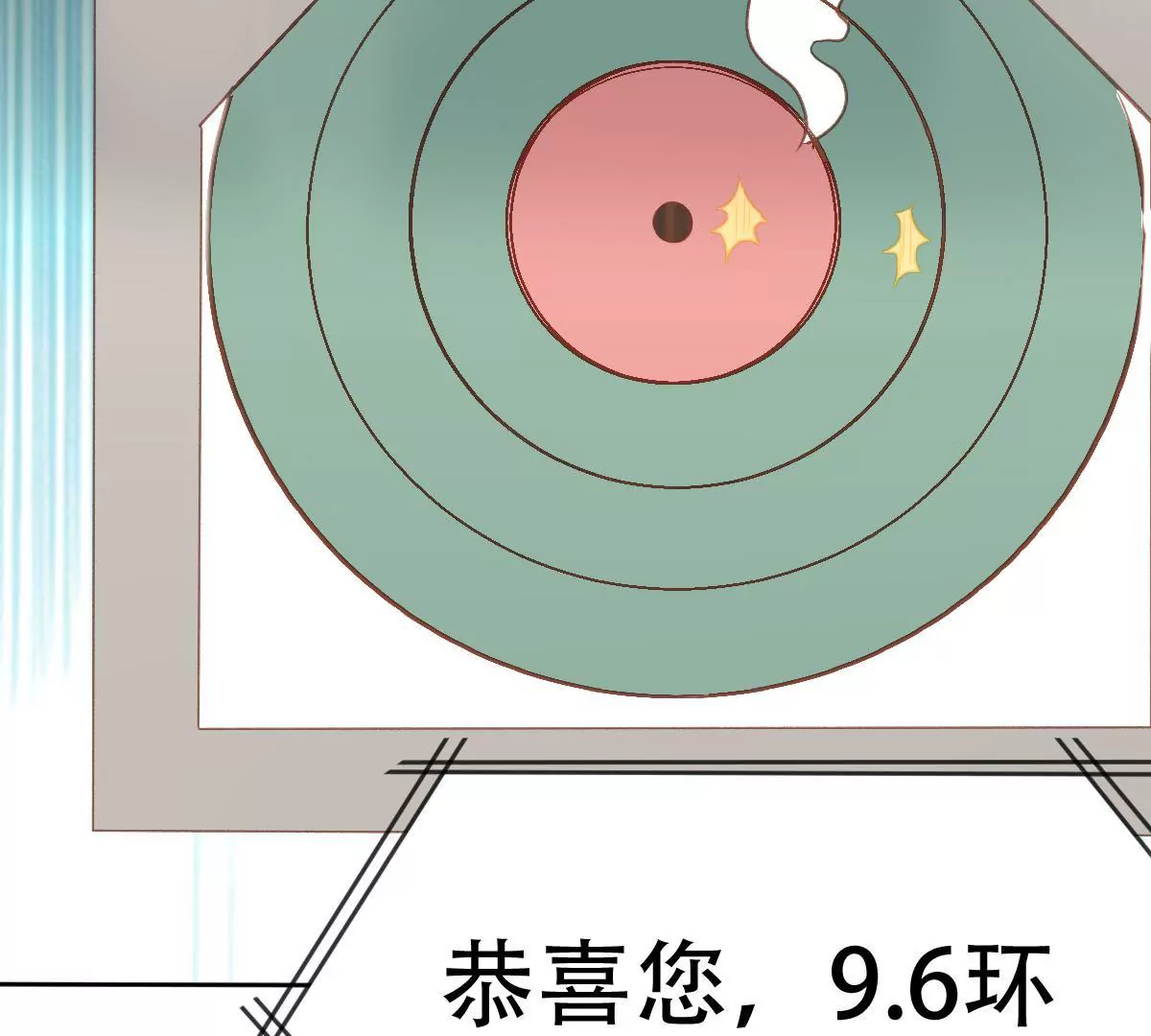 第30话 执念(1/2)-第31话