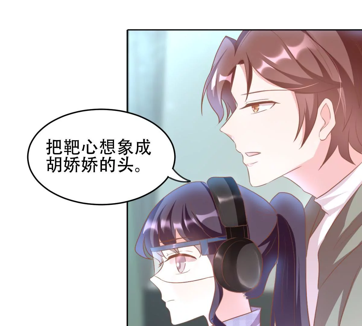 第30话 执念(1/2)-第31话