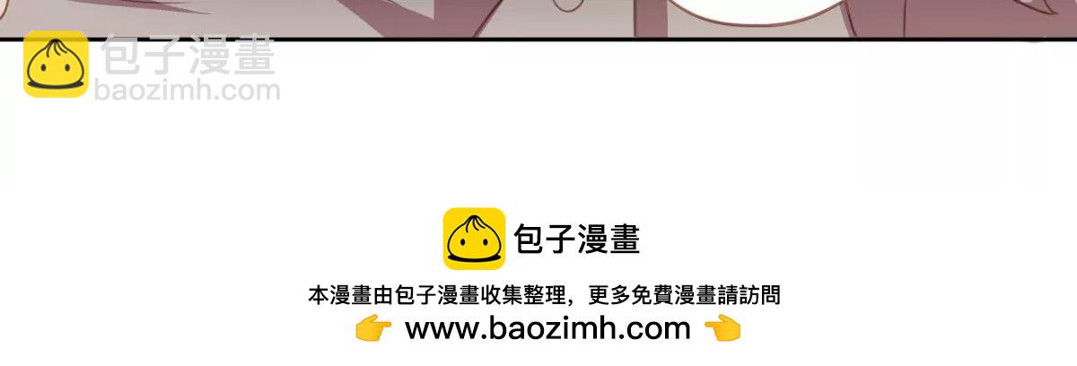 第30话 执念(1/2)-第31话
