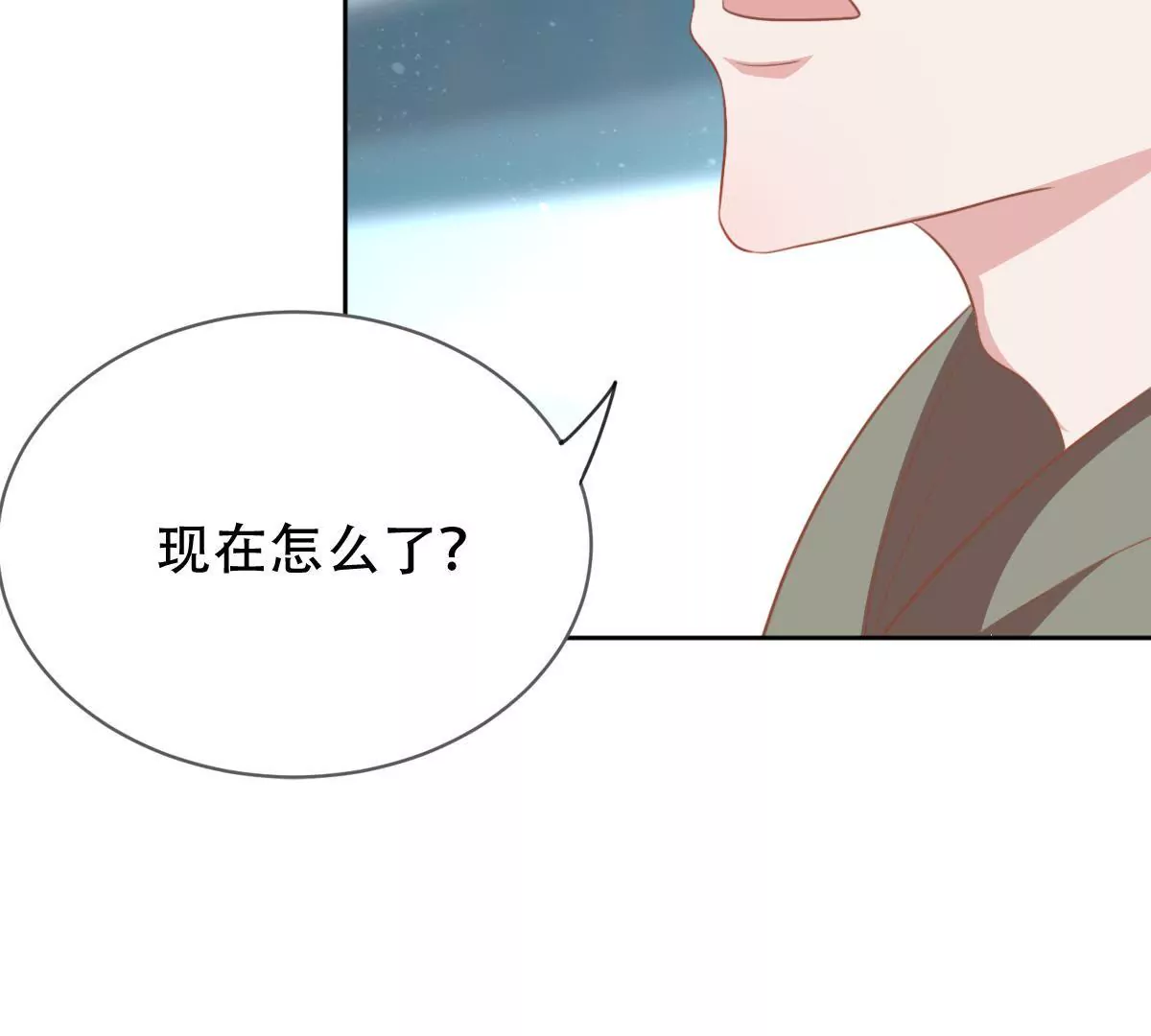 第32话 为什么你不同意(1/2)-第33话