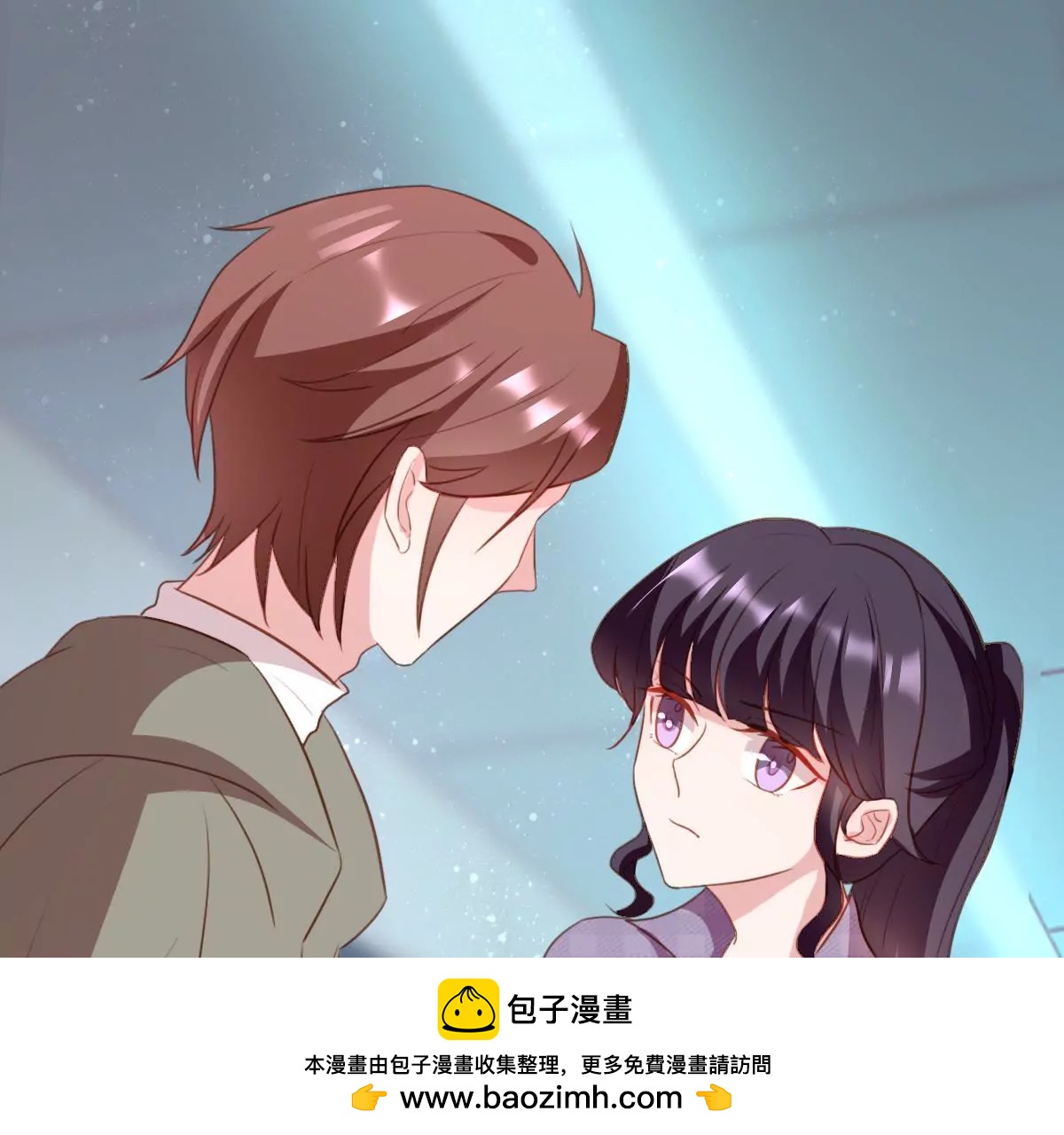 第32话 为什么你不同意(1/2)-第33话
