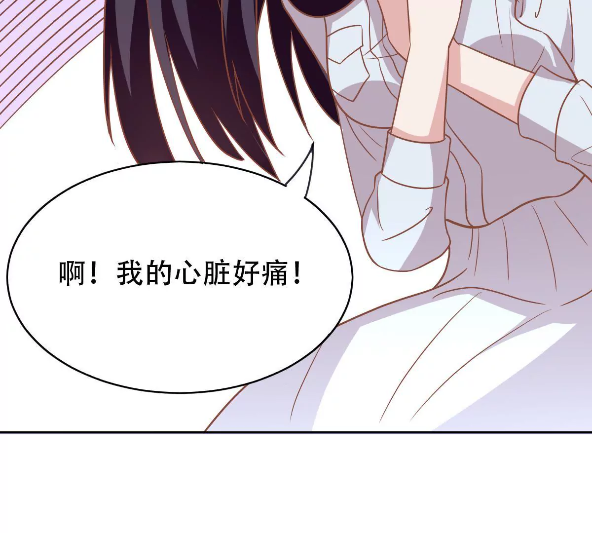 第34话 出逃计划(1/2)-第35话
