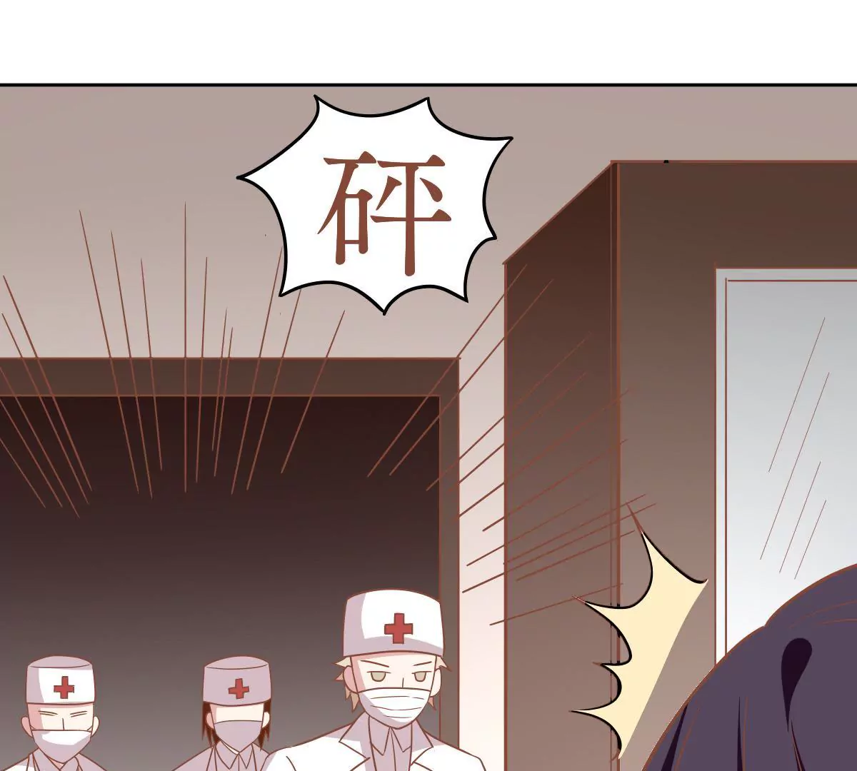 第34话 出逃计划(1/2)-第35话
