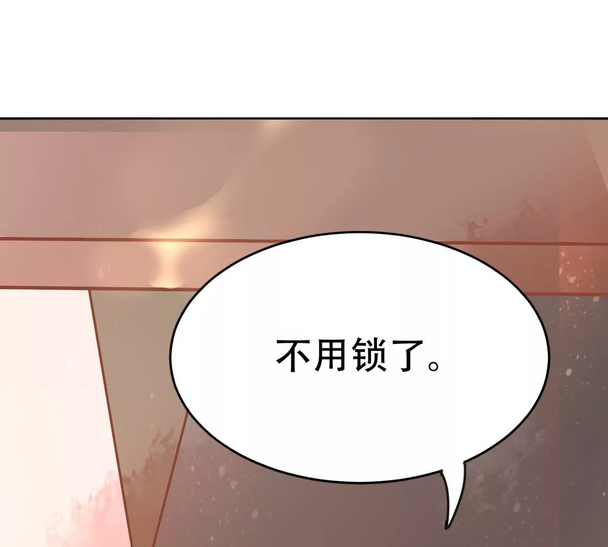 第36话 你是他心中最重要的人(1/2)-第37话