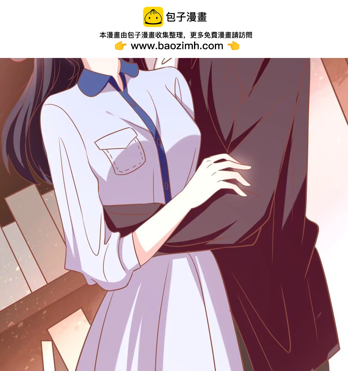 第38话 他这样都是因为我(1/2)-第39话