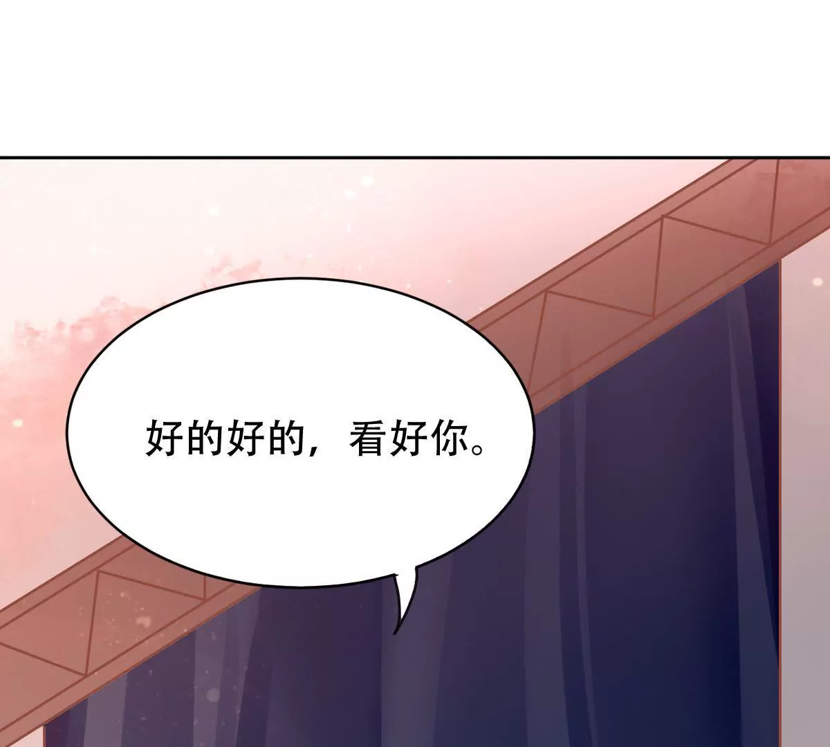 第38话 他这样都是因为我(1/2)-第39话